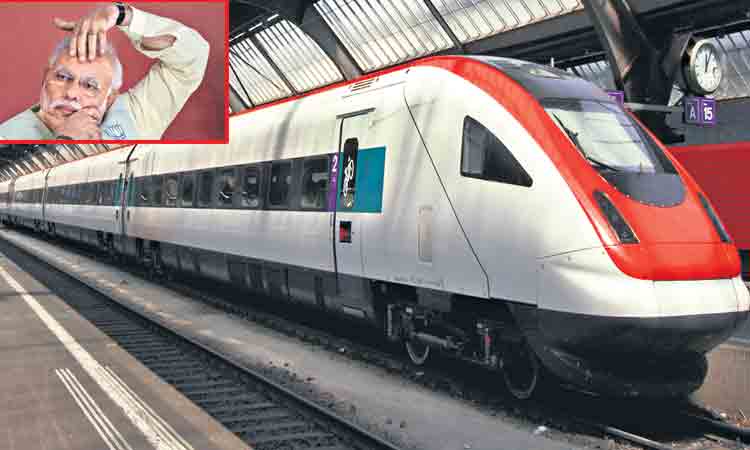 బుల్లెట్‌ రైలుకు బ్రేకులు?!