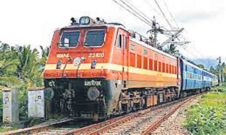 నత్తనడకన రైళ్లు