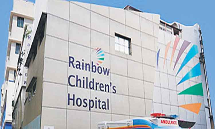 రెయిన్‌బో ఆశాజనకం