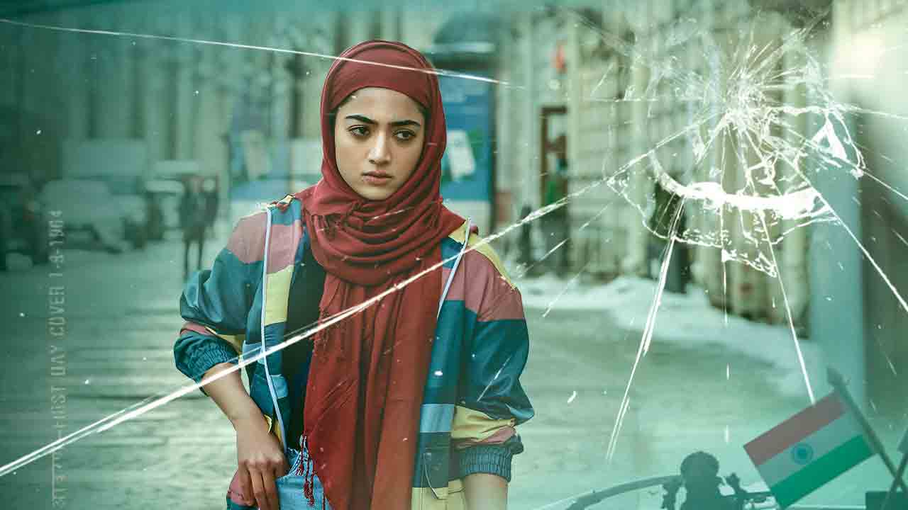 Rashmika mandanna | కాశ్మీరీ ముస్లిం అమ్మాయిగా ర‌ష్మిక మంద‌న్న‌.. ఆక‌ట్టుకుంటున్న ఫ‌స్ట్‌లుక్ పోస్ట‌ర్‌