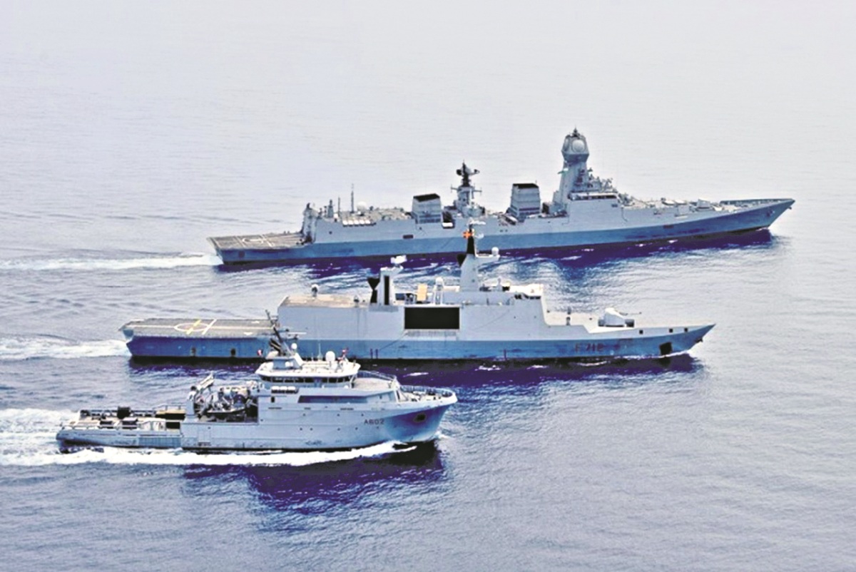 April 7th is celebrated as a…?