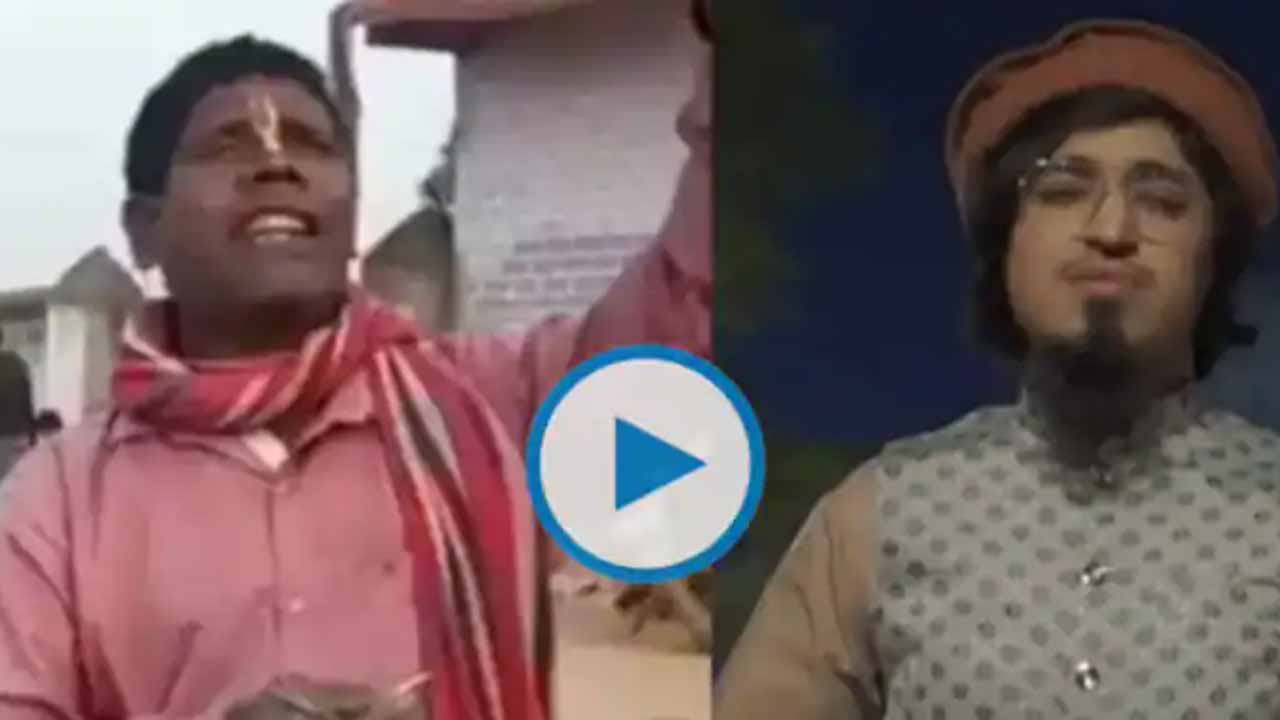 Roza Rakhunga: క‌చ్చాబాదాం స్టైల్‌లో రంజాన్ పాట‌!! సింగ‌ర్‌పై నెటిజ‌న్ల ఆగ్ర‌హం