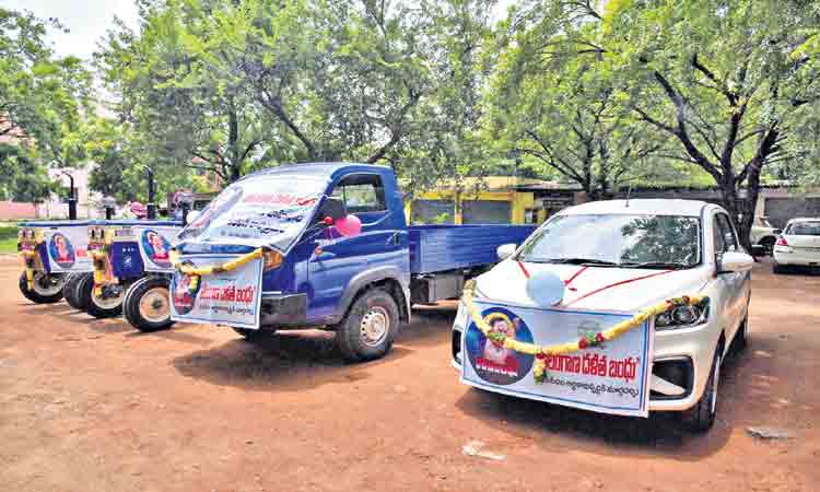 ఆదుకునేందుకు ఆత్మబంధువై