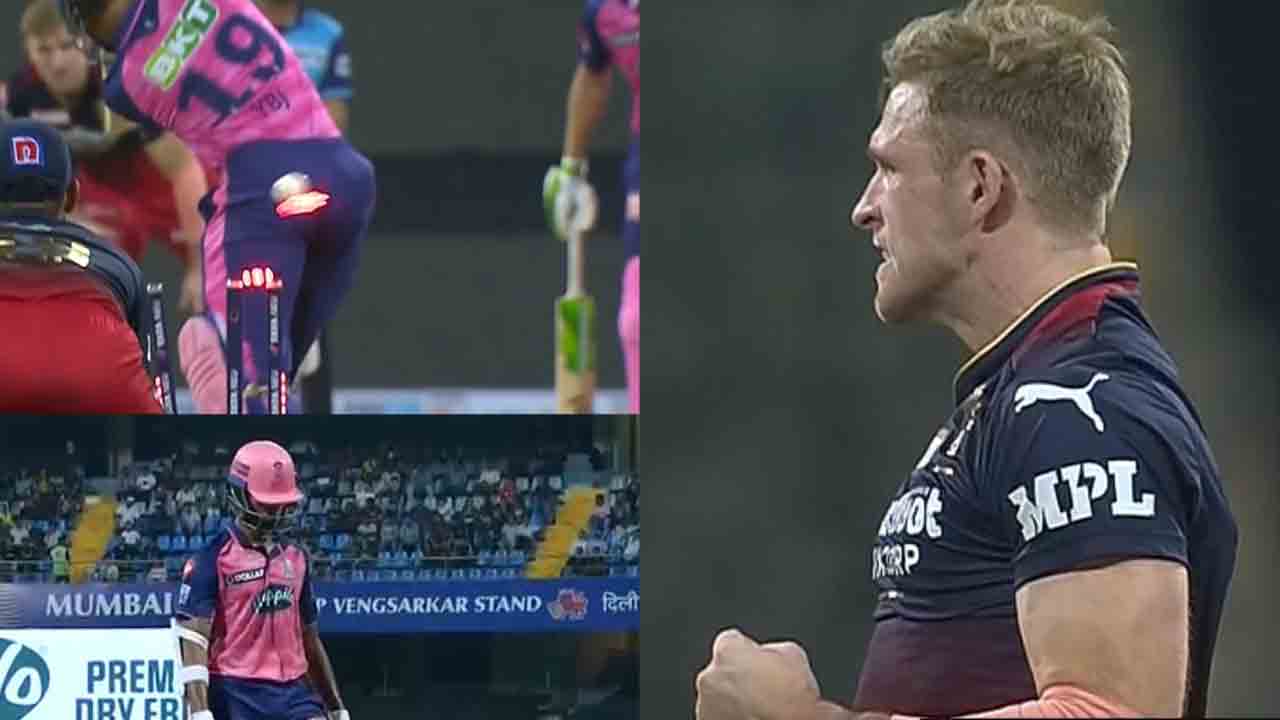 RR vs RCB | తొలి వికెట్ కోల్పోయిన రాజస్థాన్.. జైస్వాల్ క్లీన్ బౌల్డ్