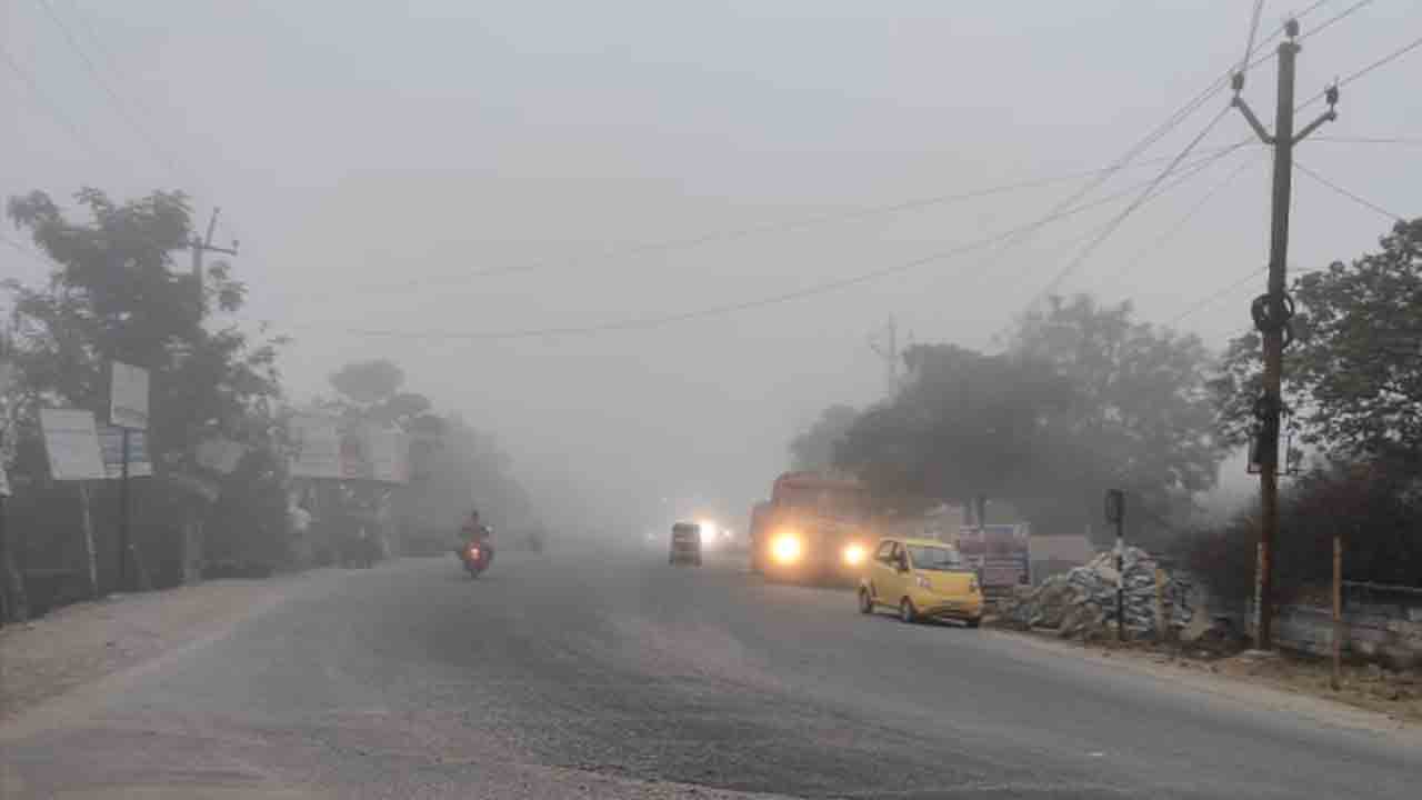 పొద్దున మంచుకొండ.. పగటీలి మండుటెండ..