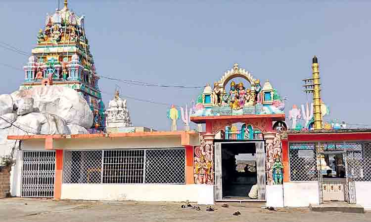 కొండపై కోదండ రాముడు