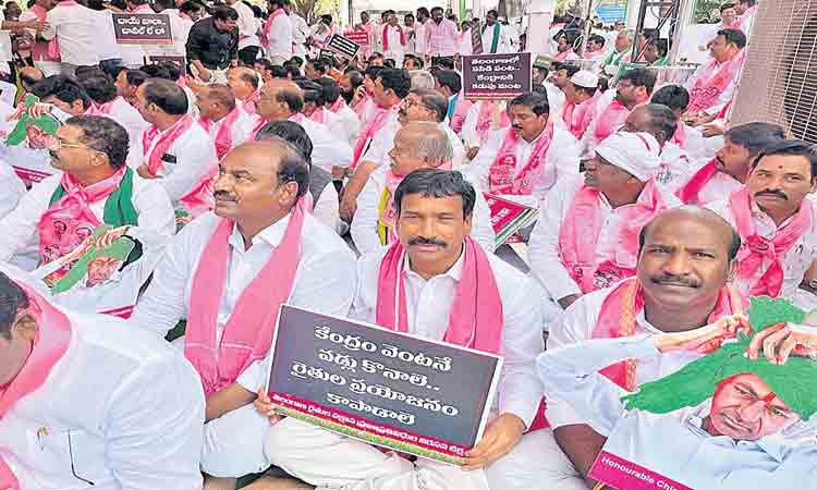 నినదించిన నేతలు దద్దరిల్లిన ఢిల్లీ