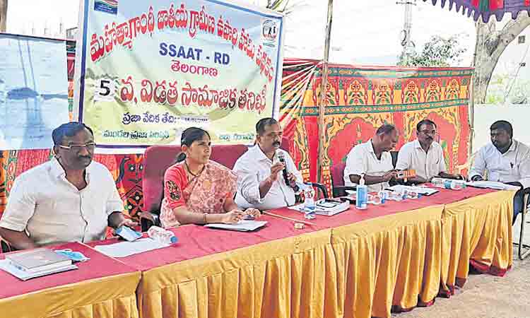 భూగర్భ జలాల పెంపునకు కృషి చేయాలి