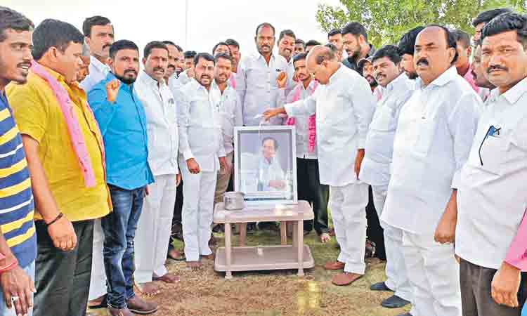 అన్నదాత ఆనందం