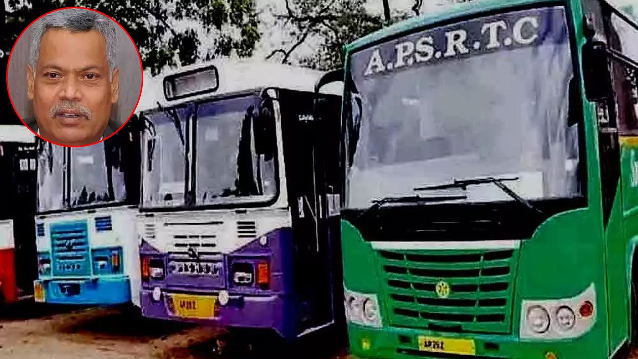 APS RTC  బ‌స్సు ఛార్జీల‌ను పెంచుతూ ప్ర‌భుత్వం నిర్ణ‌యం