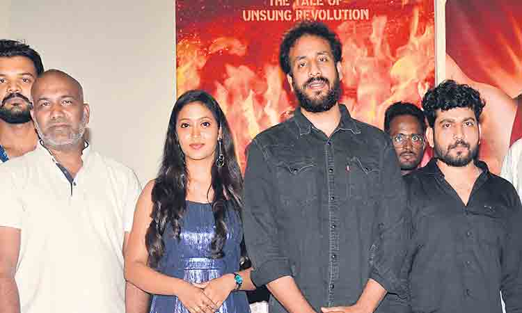 స్వేచ్ఛ కావాలంటూ..