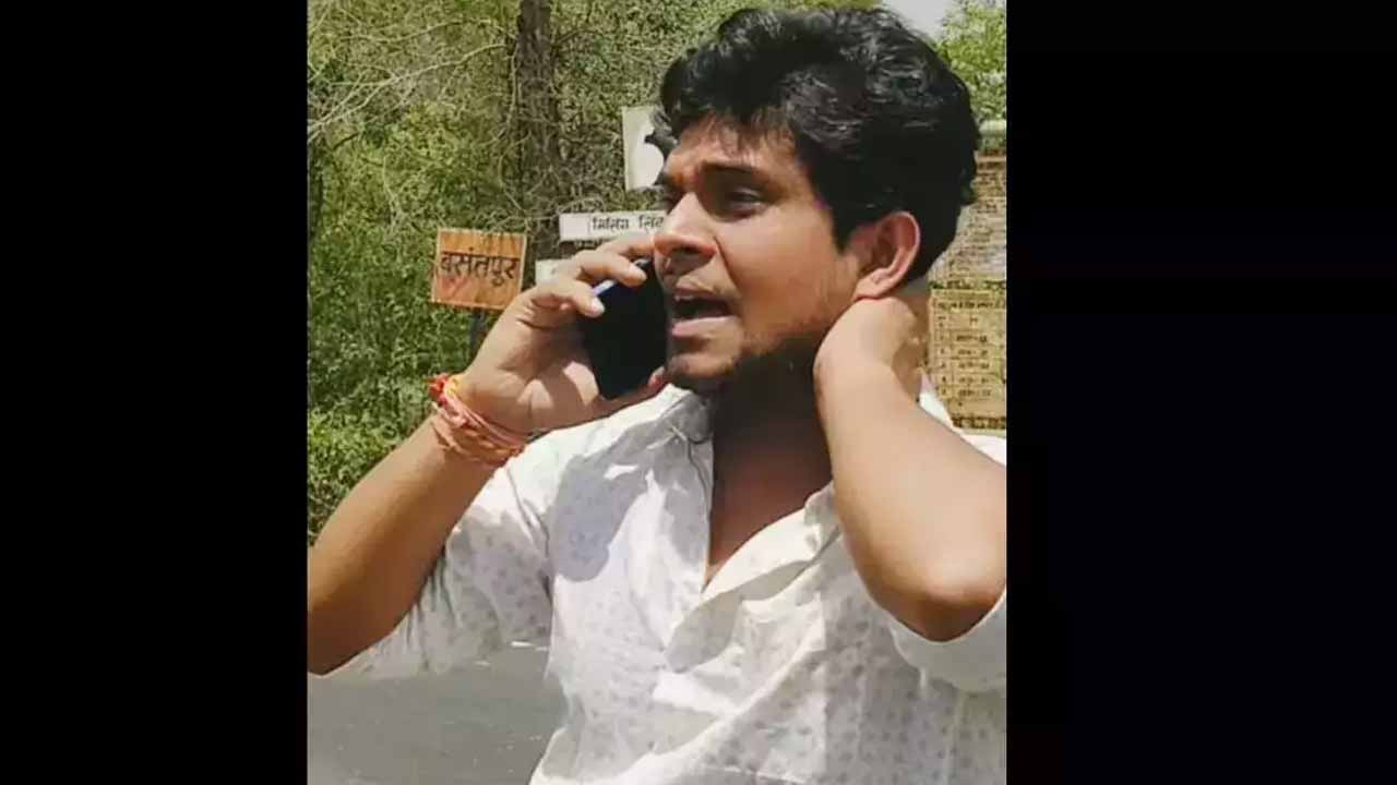 ప్రియా పెట్రోల్ రేట్లు పెరిగిన‌య్‌.. నిన్నెట్లా క‌లిసేది? నీ ద‌గ్గ‌రికి ఎట్లా వ‌చ్చేది? బీహారీ పాట వైర‌ల్‌!!