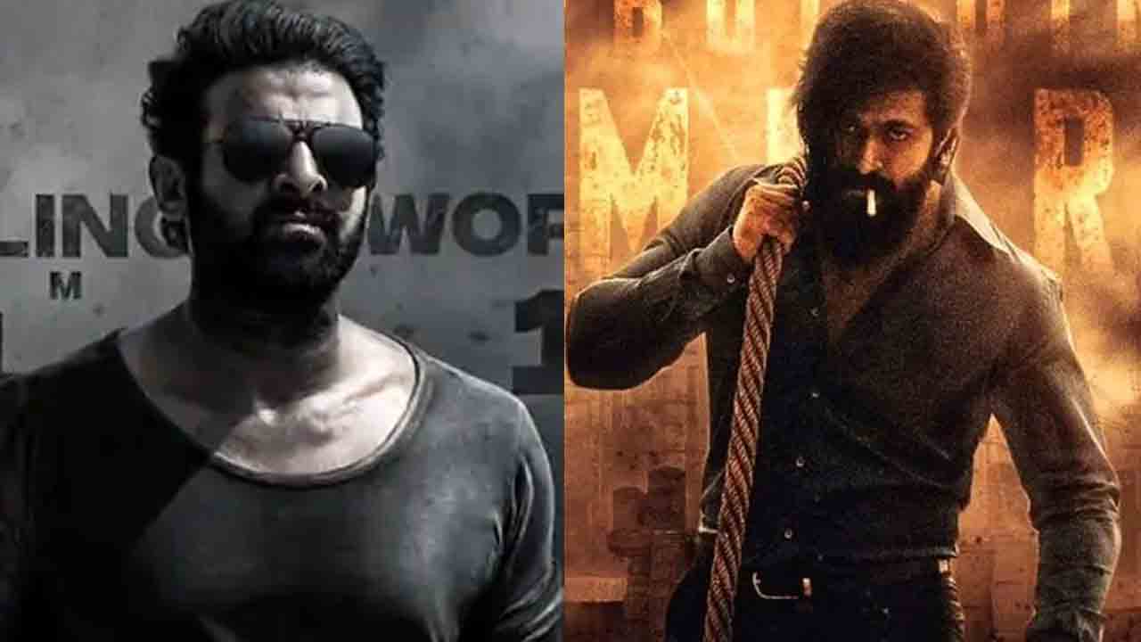 Salaar glimps | ‘కేజీఎఫ్ చాప్ట‌ర్-2’ థియేట‌ర్ల‌లో ‘స‌లార్’ గ్లింప్స్‌.. ప్ర‌శాంత్‌నీల్ ప్లాన్ వ‌ర్క‌వుట్ అవుతుందా?