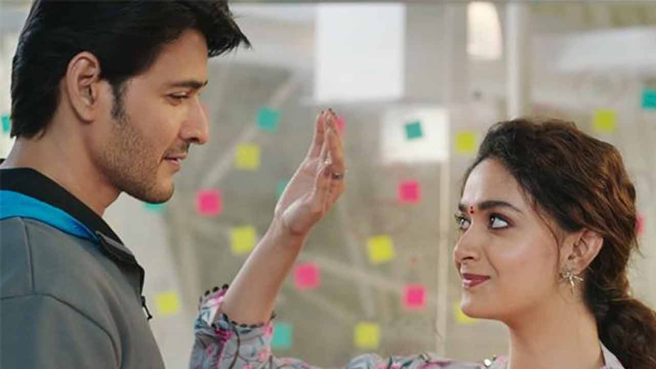 Sarkaru Vaari Paata | చివ‌రి సాంగ్ షూట్‌లో మ‌హేశ్‌బాబు..ఇంత‌కీ ఎక్క‌డ‌..?