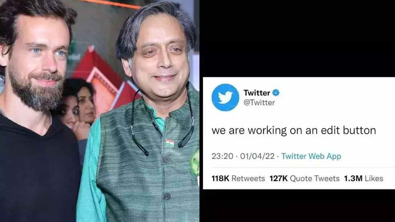 ట్విట‌ర్ కంటే మా ఉద్యోగులే న‌యం..సోష‌ల్ బ్లాగింగ్ సైట్‌కు శ‌శిథ‌రూర్ పంచ్‌!!