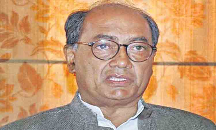 దిగ్విజయ్‌ అరెస్టుకు రంగం సిద్ధం?