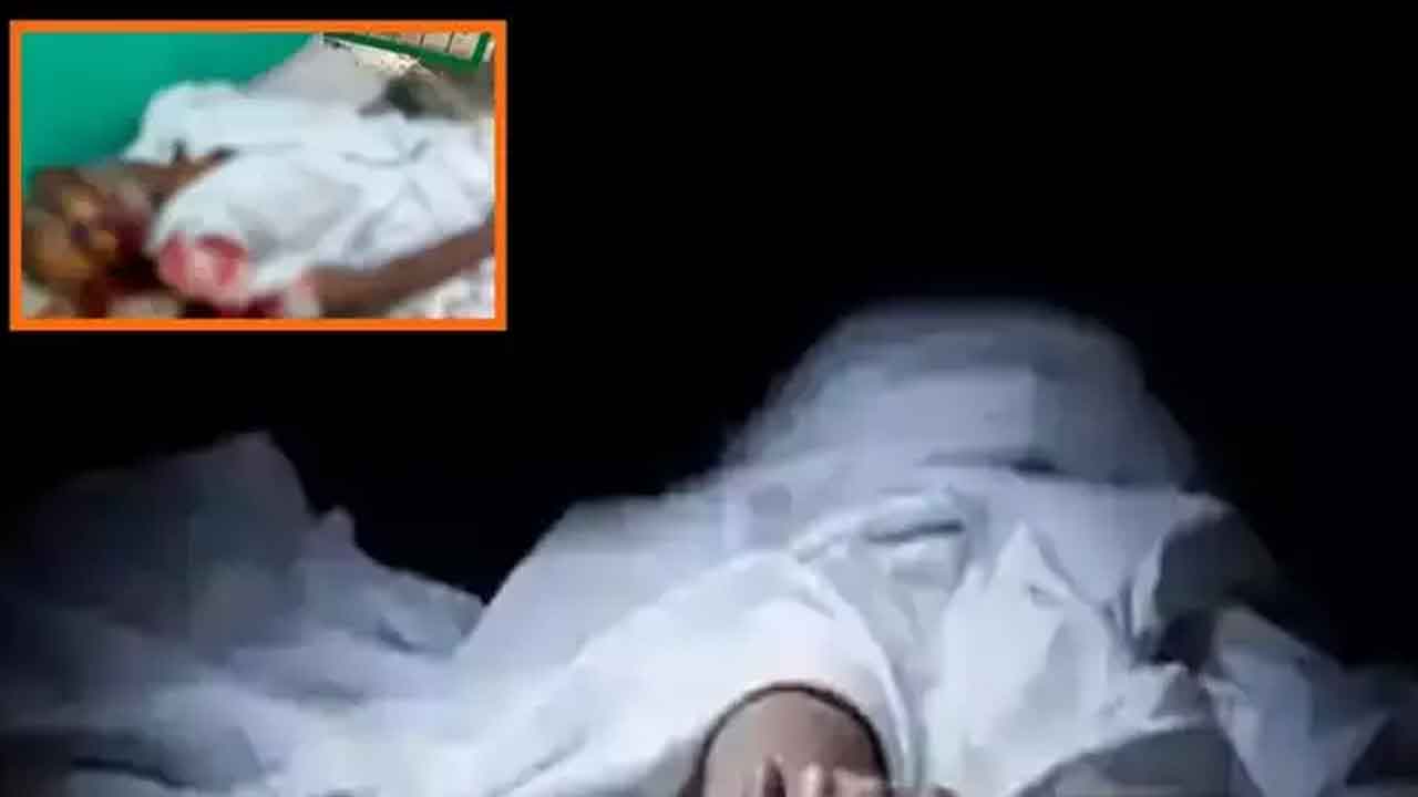 తగువుకు దిగిన వృద్ధ దంపతులు.. భర్తను గొడ్డలితో కొట్టిచంపిన భార్య