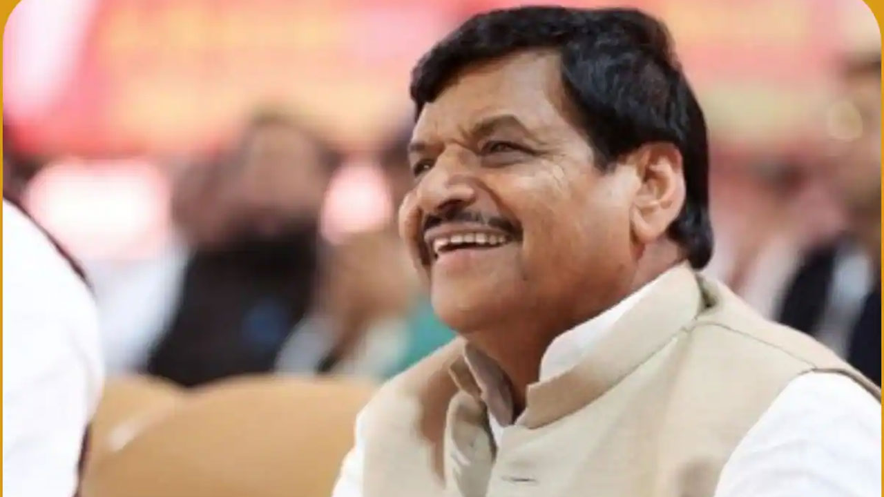 పార్టీ క‌మిటీల‌ను ర‌ద్దు చేసిన శివ‌పాల్‌.. బీజేపీలో చేరేందుకు రంగం సిద్ధం?