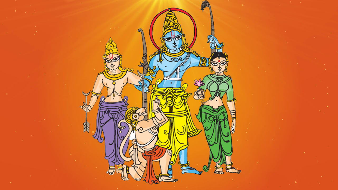 Sri Ramanavami Special | శ్రీ రామ‌త‌త్వ‌మ్ మ‌న‌కు ఏం బోధిస్తున్న‌ది?