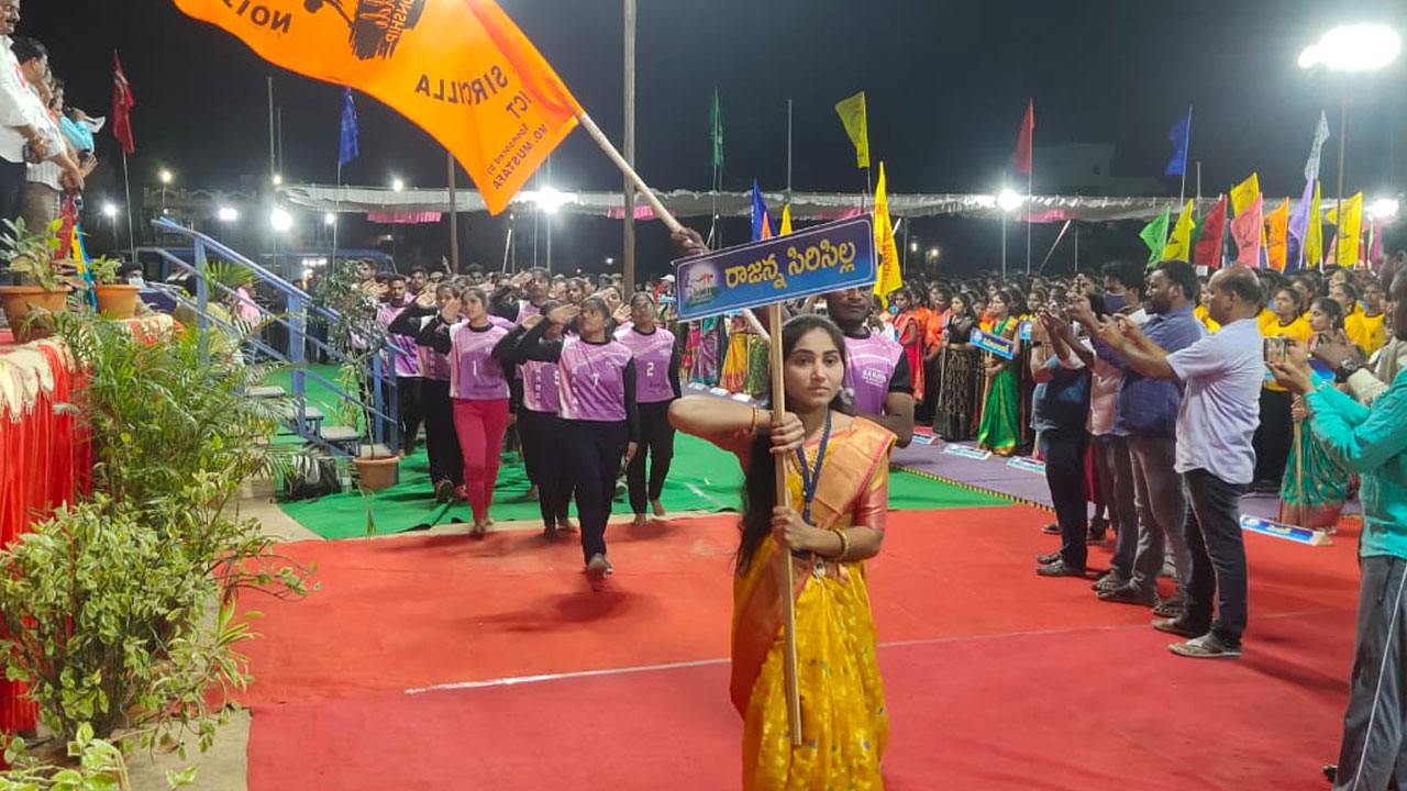 రాజన్న సిరిసిల్ల జిల్లాలో ప్రారంభమైన 48వ రాష్ట్ర స్థాయి కబడ్డీ పోటీలు