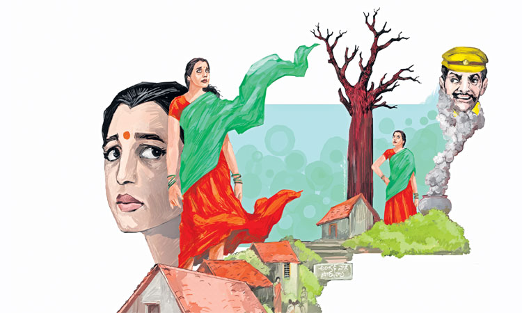 మోదుగు పువ్వు!