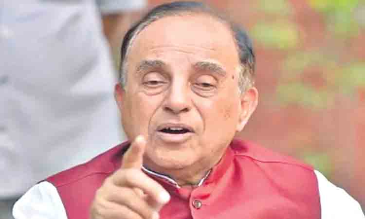 మోదీ ఫెయిల్‌