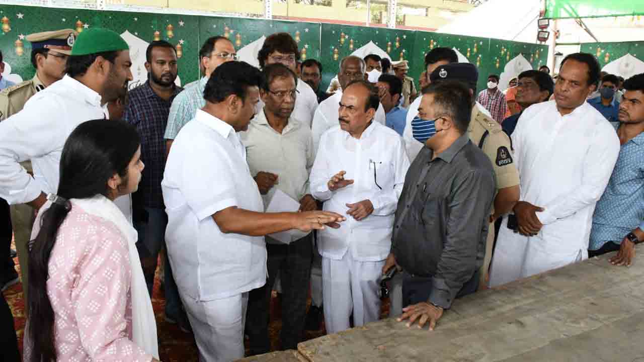 29న ఎల్బీ స్టేడియంలో ఇఫ్తార్‌ విందు.. ఏర్పాట్లను పరిశీలించిన మంత్రులు
