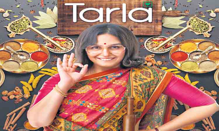 ఆ వంటల రుచులదిరే..!