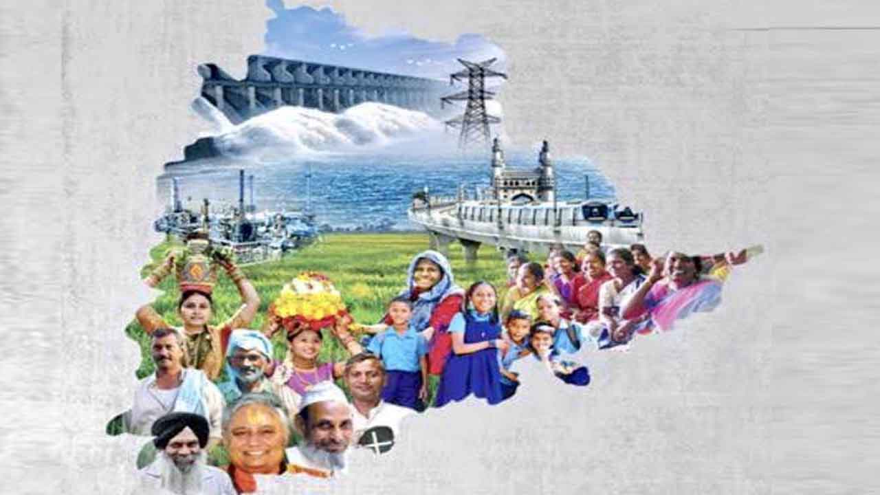 Telangana Not For Sale | తెలంగాణ నాట్‌ ఫర్‌ సేల్‌.. ట్విట్టర్‌లో నంబర్‌వన్‌ ట్రెండింగ్‌గా హ్యాష్‌ట్యాగ్‌