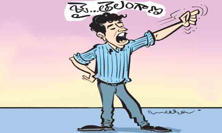 నిజం తోడుగా యువజనం