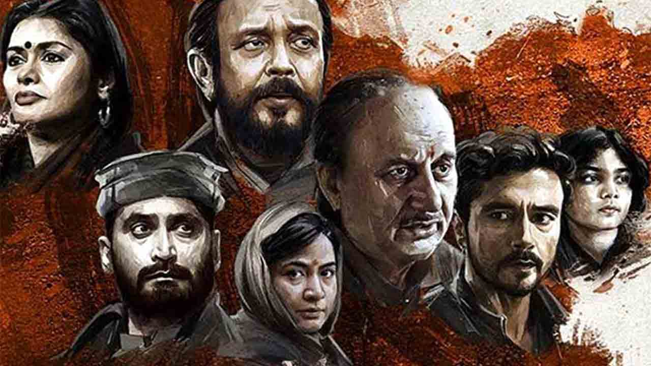 The Kashmir Files | ఇజ్రాయెల్‌లో ‘ది క‌శ్మీర్ ఫైల్స్’ విడుద‌ల‌..వీడియో రిలీజ్