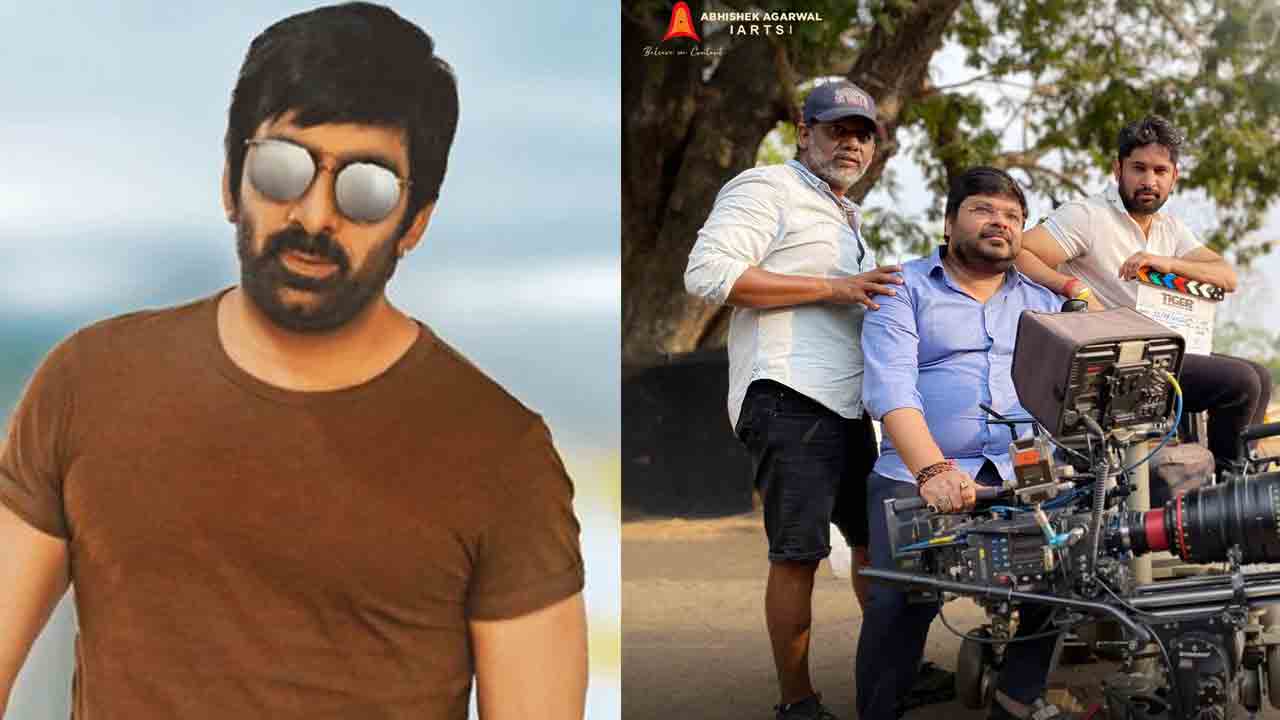 Ravi Teja | స్పీడుమీదున్న ర‌వితేజ‌.. అప్పుడే మ‌రో సినిమాను మొద‌లు పెట్టేశాడు?