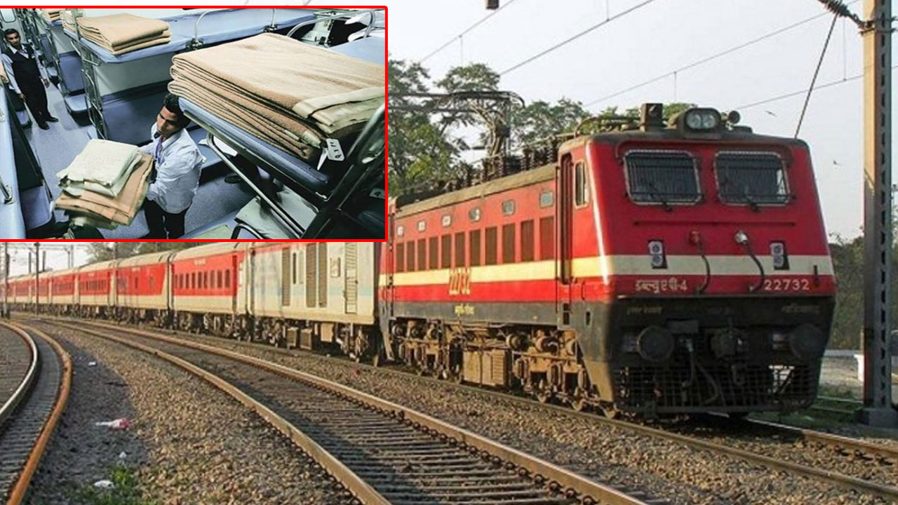 బ్లాంకెట్లు, దుప్ప‌ట్ల సౌల‌భ్యాన్ని తిరిగి ప్రారంభించిన రైల్వే శాఖ‌