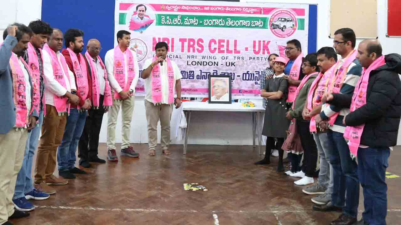 NRI | లండన్‌లో ఘనంగా టీఆర్ఎస్ పార్టీ ఆవిర్భావ వేడుకలు