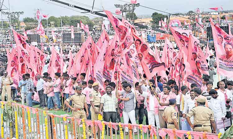 ఒక తరాన్ని బతికించిన టీఆర్‌ఎస్‌