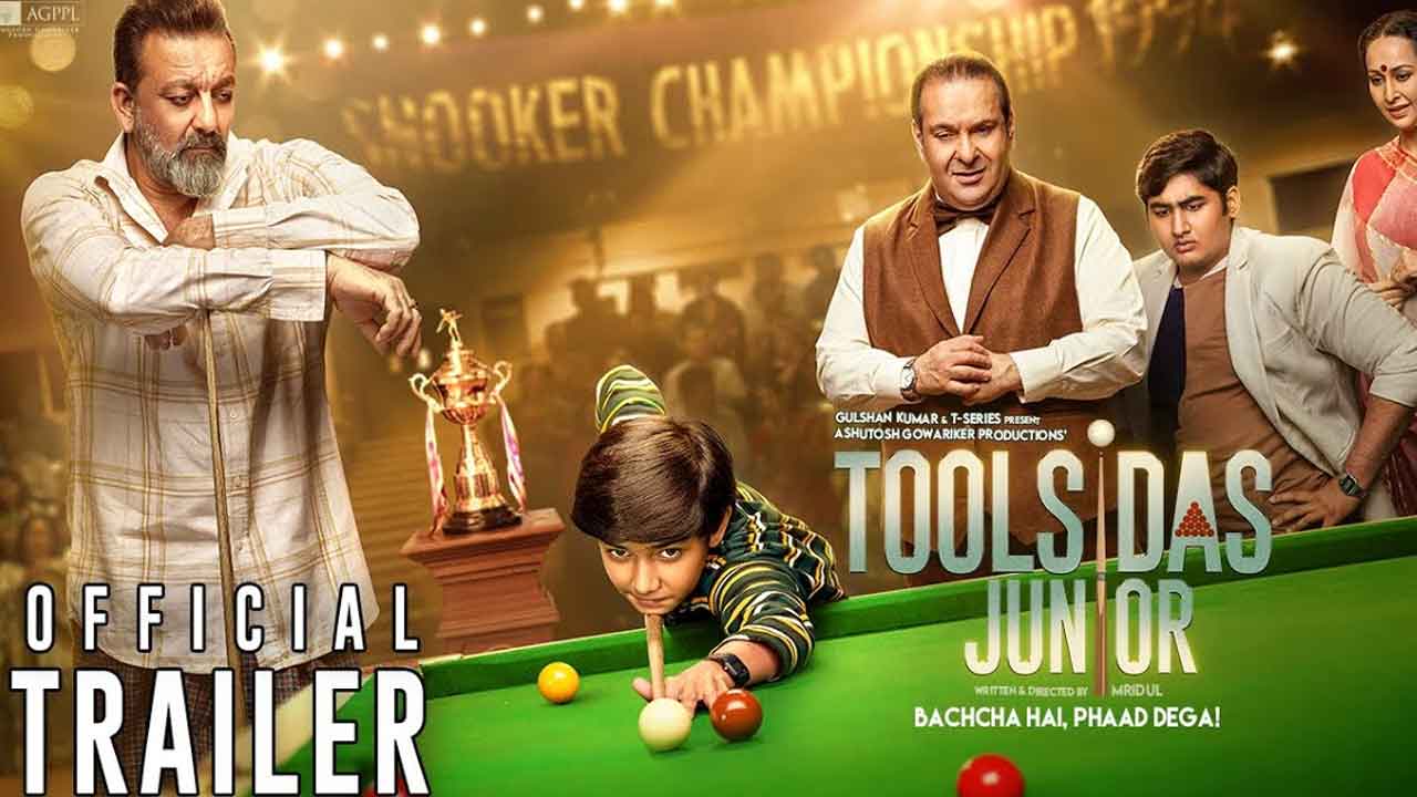 స్నూకర్ నేపథ్యంలో తొలి ఇండియన్ ఫిల్మ్