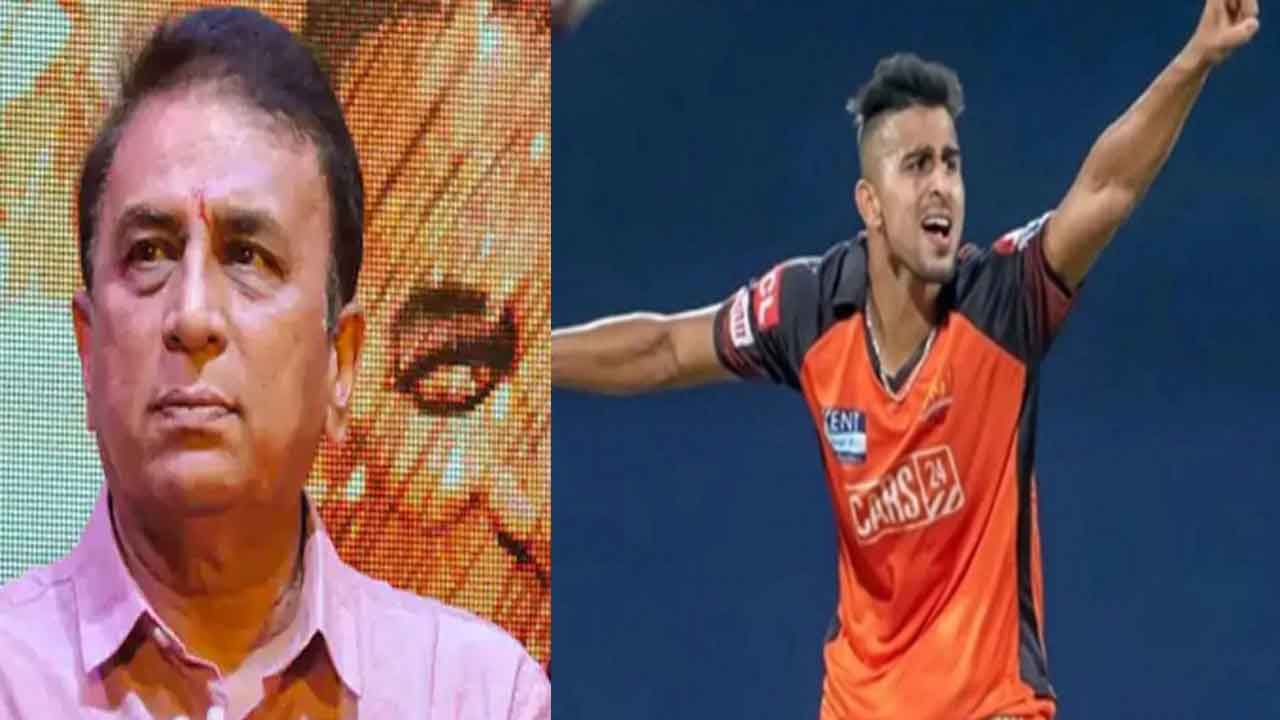 ఆ బౌల‌ర్ ఇండియాకు ఆడుతాడు: గ‌వాస్క‌ర్‌