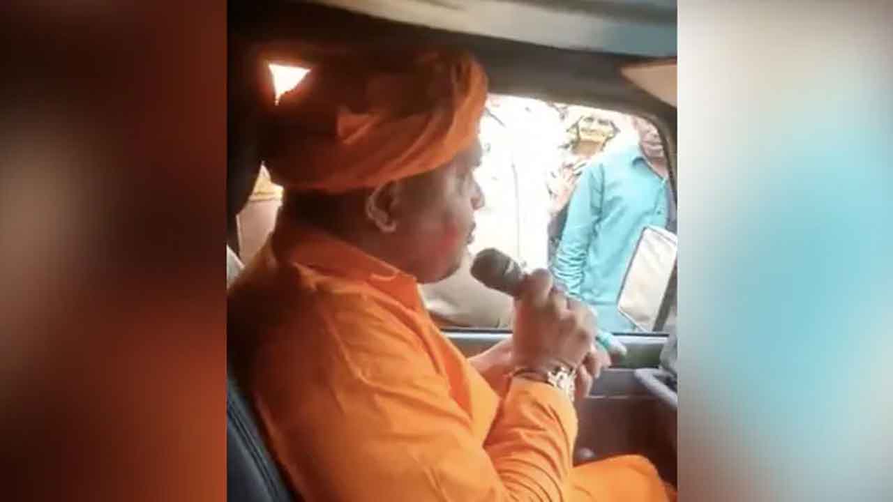 ముస్లిం మ‌హిళ‌ల్ని కిడ్నాప్ చేసి రేప్ చేస్తా..