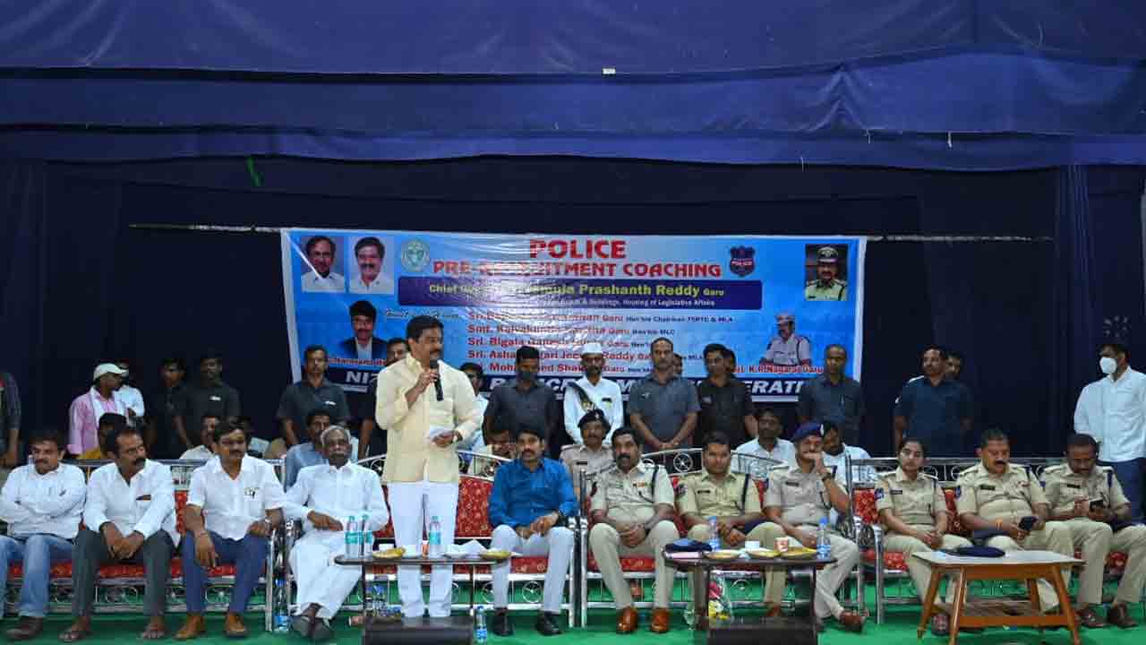 నిజామాబాద్‌లో ఉచిత కోచింగ్‌ సెంటర్‌ను ప్రారంభించిన మంత్రి వేముల