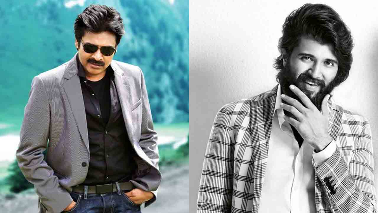 Pawan Kalyan | ప‌వ‌న్ క‌ళ్యాణ్ టైటిల్‌తో.. విజ‌య్ దేవ‌ర‌కొండ నెక్స్ట్ సినిమా?