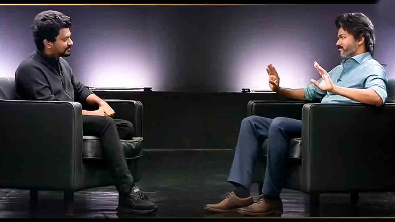 Vijay | ఇంట‌ర్వ్యూలు ఎందుకు ఇవ్వ‌ట్లేదో చెప్పిన విజ‌య్‌