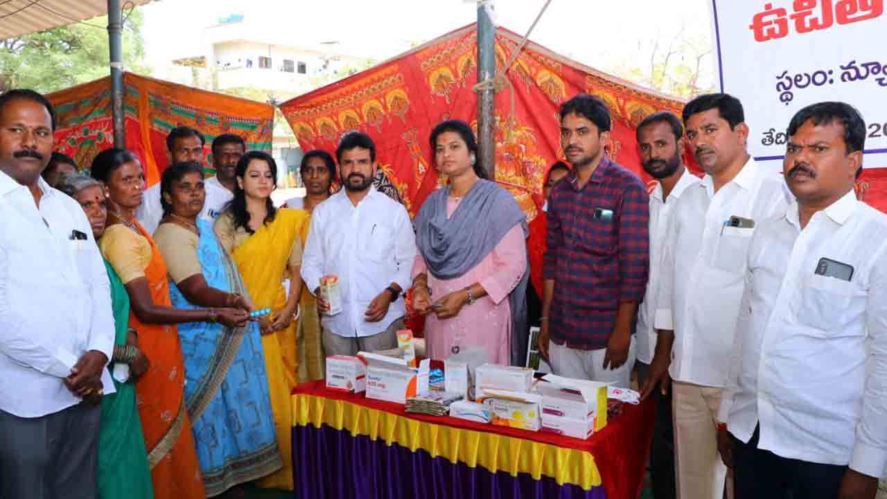 రైతులకు ఉచిత వైద్య సేవలు అభినందనీయం : ఎమ్మెల్యే ఆనంద్‌