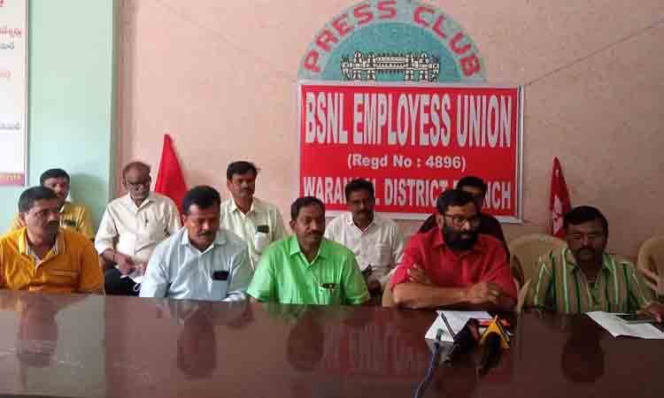 బీఎస్‌ఎన్‌ఎల్‌ 4జీ, 5జీ సర్వీసులను ప్రారంభించాలి