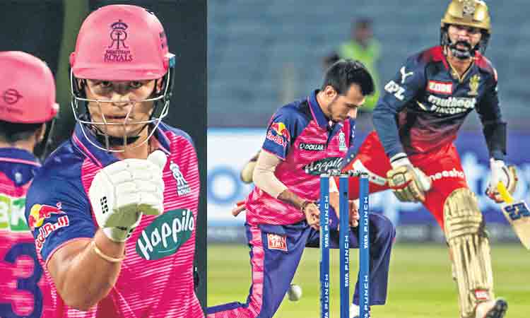 రాయల్స్‌ టాప్‌ షో