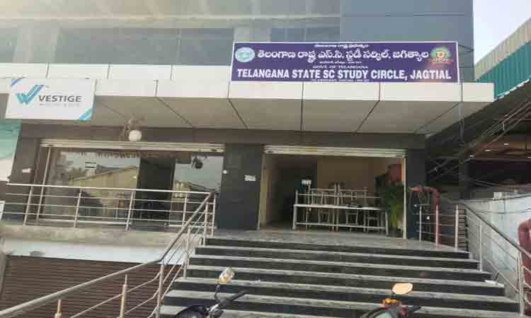 స్టడీ సర్కిళ్లు రెడీ