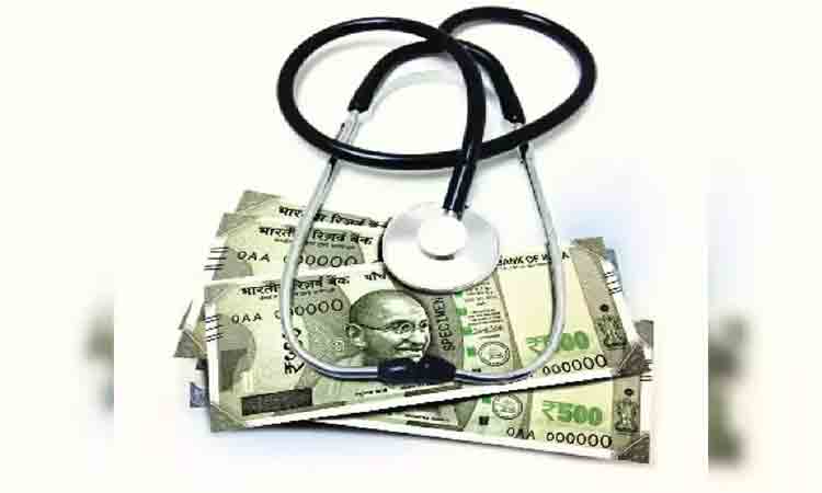 మెడికల్‌ స్కాముల అడ్డా కర్ణాటక!