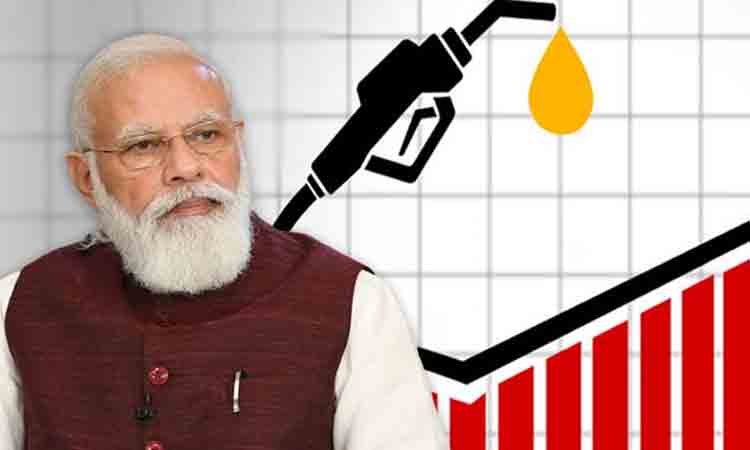 పెంచేది మీరు.. తగ్గించేది మేమా?