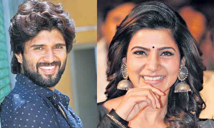 ‘ఖుషి’ఖుషీగా..