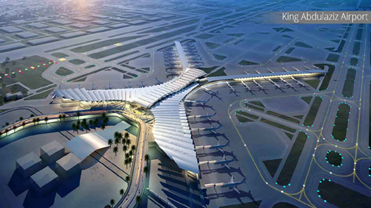 ప్రపంచంలో అతి పెద్ద విమానాశ్రయం ఏదంటే..!