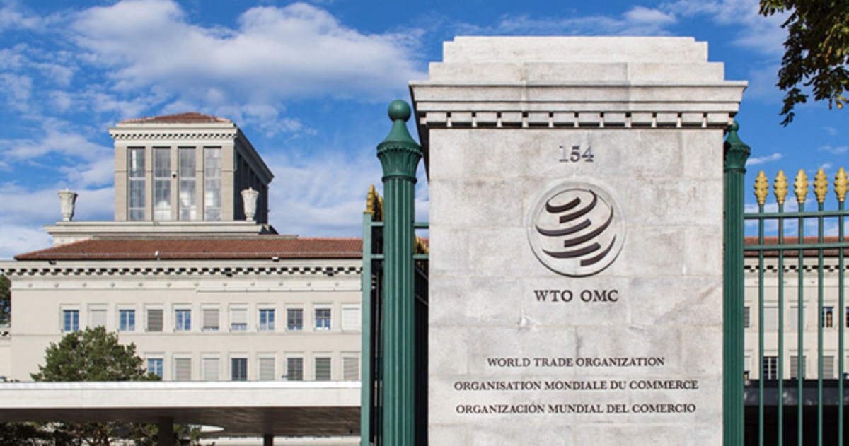 International organizations | అంతర్జాతీయ సంస్థలు